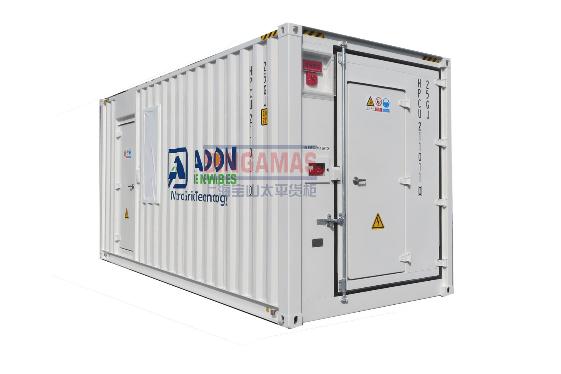 20'HC ESS Container