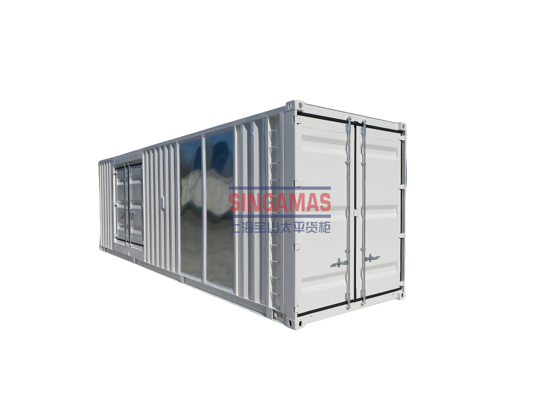 Generator Container